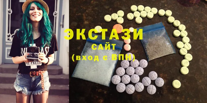 Ecstasy XTC  Костомукша 