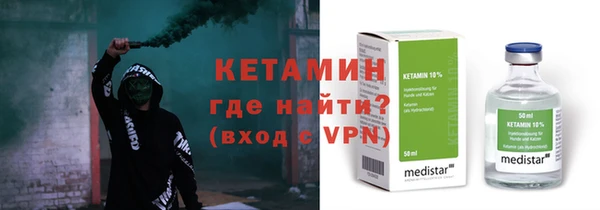 кокаин VHQ Горняк